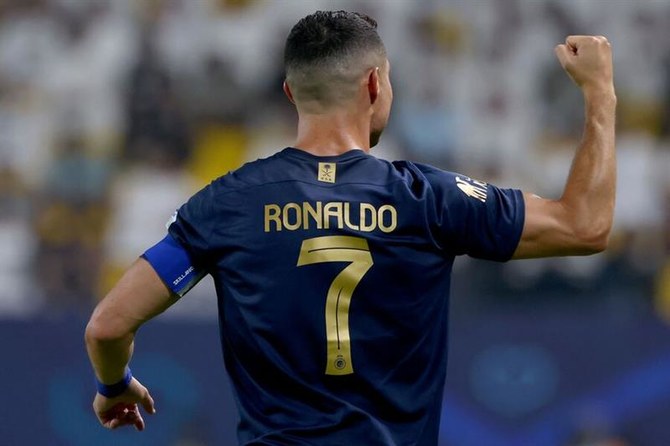 24/25 Al-Nassr FC Away Player Version 1:1 Quality Soccer Jersey