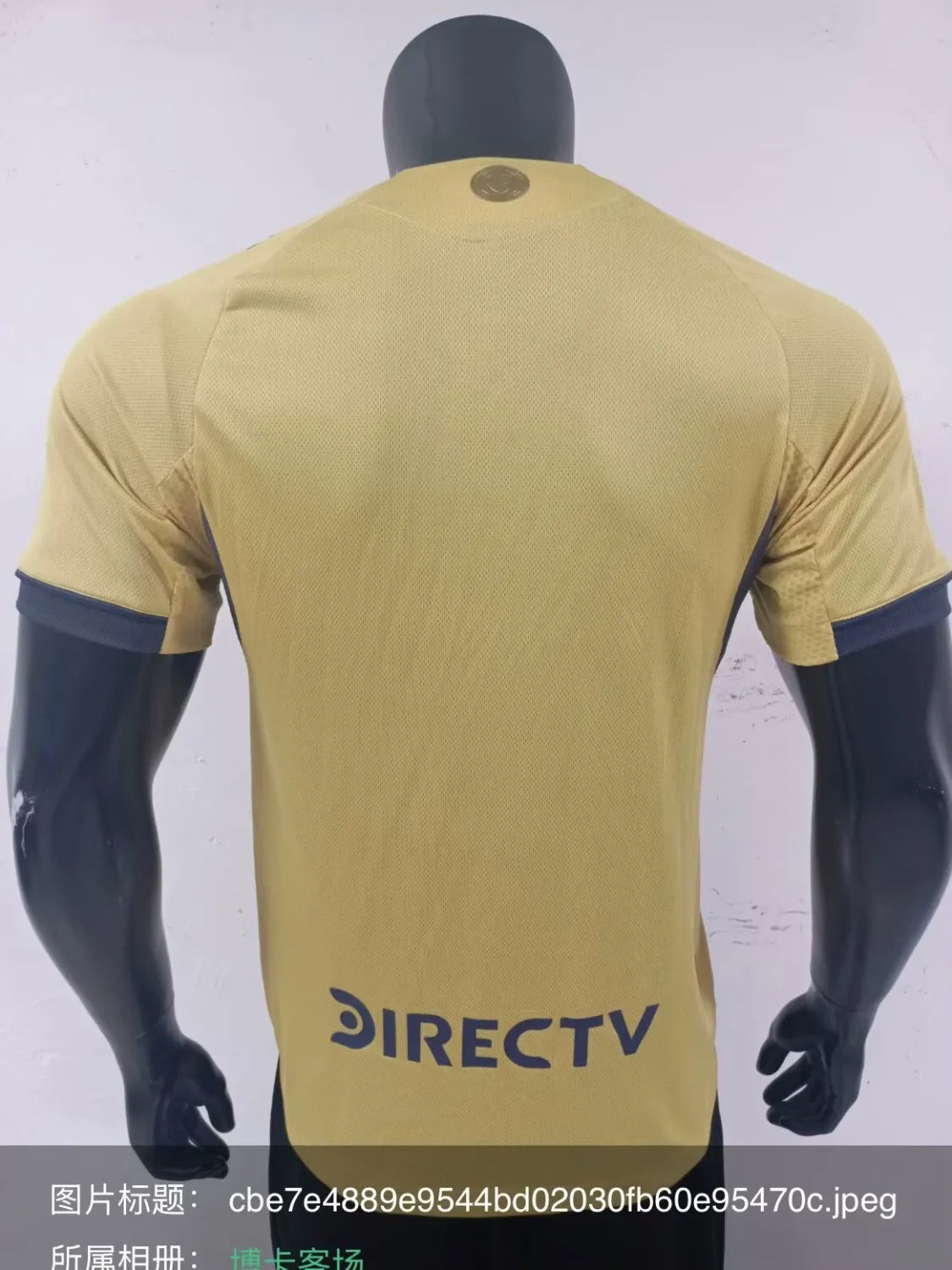 25/26 Boca Away Player 1:1 Quality Soccer Jersey