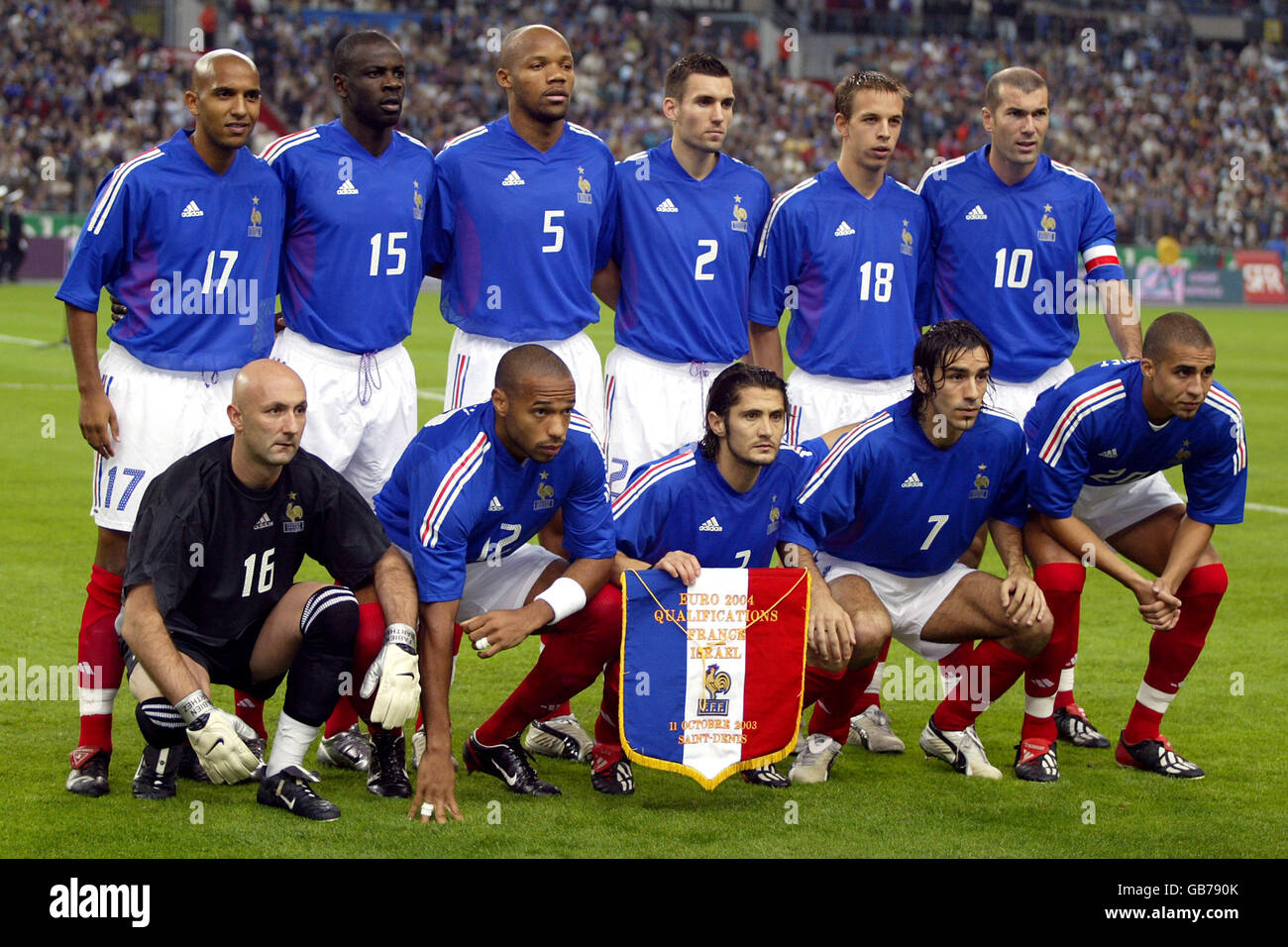 2004 France Home Fans Retro 1:1 Quality Soccer Jersey